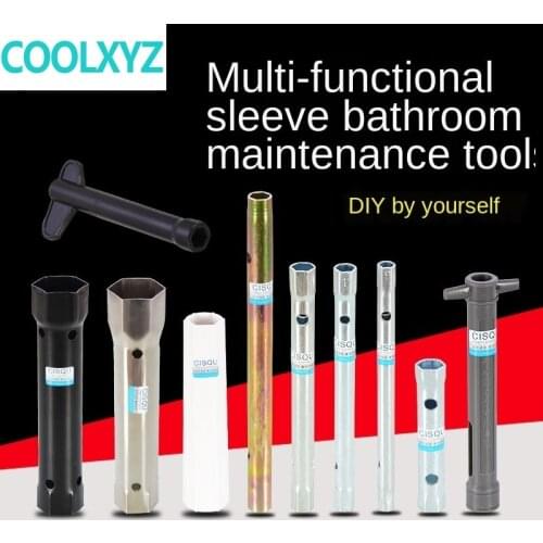 Faucet sleeve installation and maintenance tools water purifier electric kitchen dish basin wash basin sink accessories