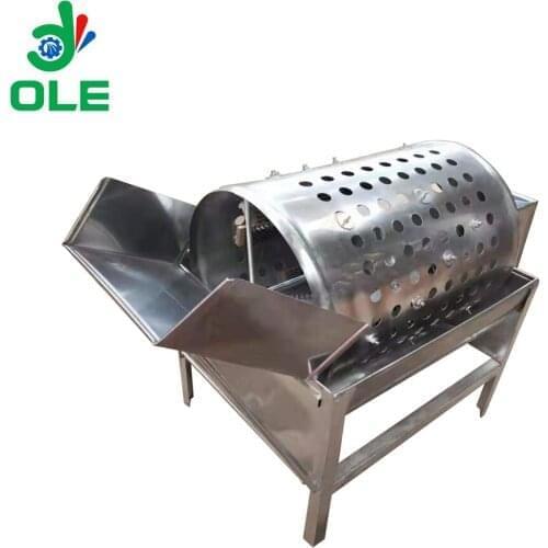 Stainless Steel Sweet Potato Washing Machine Cassava Washer Machine