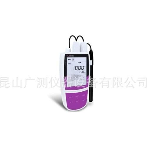 Bante321-Pb portable lead ion meter