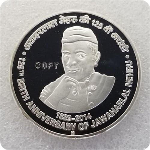 2014,2015 Indiam 125 Rupees (125th Birth Anniversary of Jawaharlal Nehru and Dr BR Ambedkar) COPY COINS-replica commemorative