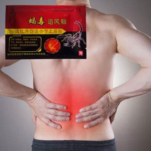 2020 New Type Scorpion Venom Joint Waist Pain Relief Patch Self Heating Neck/Rheumatism Arthritis Analgesic Plasters Body Ache B