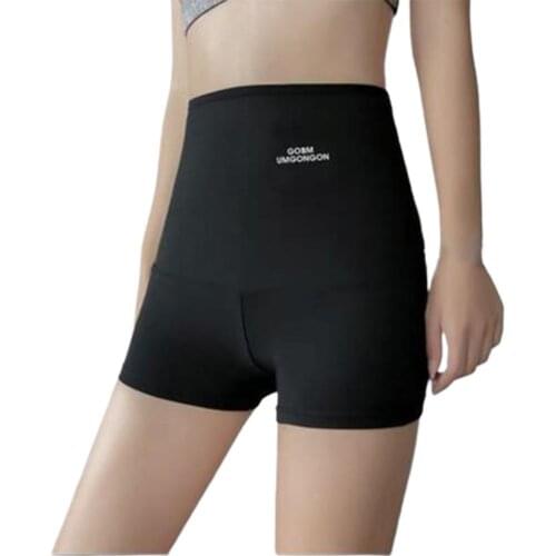 Fat Burning Shorts Three/Five-Point High Waist Polyester Breathable Running Yoga Pants for Daily Life Elastic Waist For Women