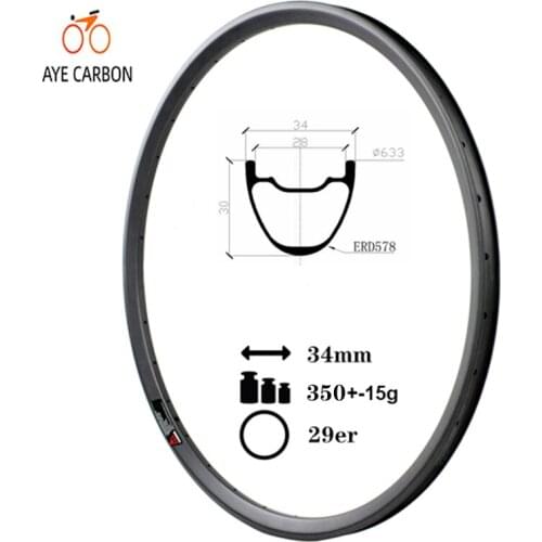 Symmetric super light tubeless ready and hookless 29inch MTB carbon fiber rims 34mm wide 30mm deep carbon XC mountain bike rims