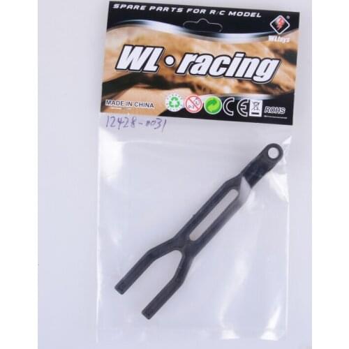 12428-A -B -C 12423 12428-0031 Battery pack WLtoys RC Racing Car Scale Spare Parts Accessories