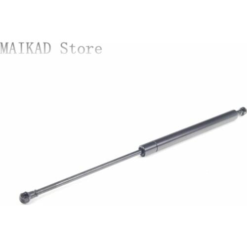 2PCS Bonnet Hood Strut Hood Gas Spring Shock for Mercedes-Benz W210 E200 E220 E240 E280 E300 E320 E270 E290 E430 A2108800429