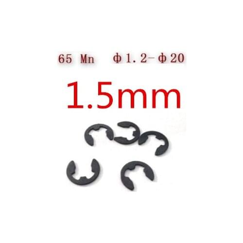200pcs DIN6799 D1.5 (M1.5) 1.5mm 65Mn E circlips retaining ring for shafts