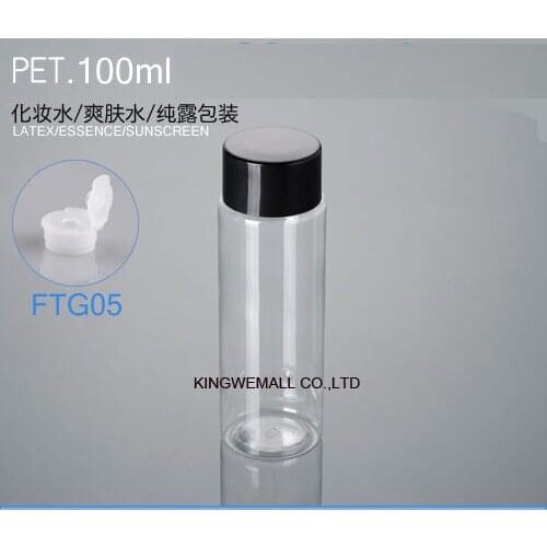 300pcs/lot 100ml empty Plastic Bottles, 100cc Flat shoulder clear blue PET bottle with Screw Fahrenheit Lid