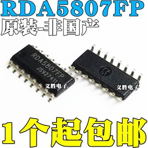 6 pçs/lote RDA5807FP FMic 5807FP SOP16