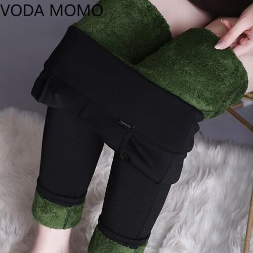 Plus Size 5xl 6xl Trousers For Women Office Lady Slim Elegant Winter Warm Pencil Pants High Waist Stretch Thickening Leggings