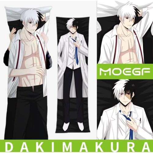 MGF 2021 BLACK JACK Anime Hugging Body Pillow Cover Case