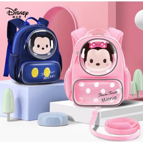 Authentic Disney Small School Bag for Children Kindergarten 3-5 Years Old Cute Girl Cartoon Toddler Lightweight Small School Bag