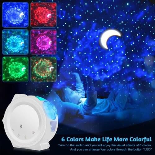 Starry Sky Projector Night Lights with 6 Colors Ocean Waving Moon Lamps LED Nebula Cloud Rotation Night Lamp for Kids Room Decor