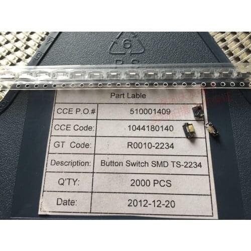 3*6*3.5 Suspension type Tactile switch Built-in touch switch Side plum blossom button Press the switch on the side