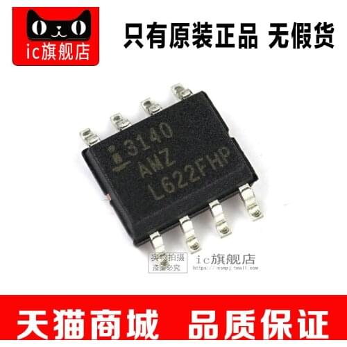 CA3140AMZ96 SOP8 CA3140