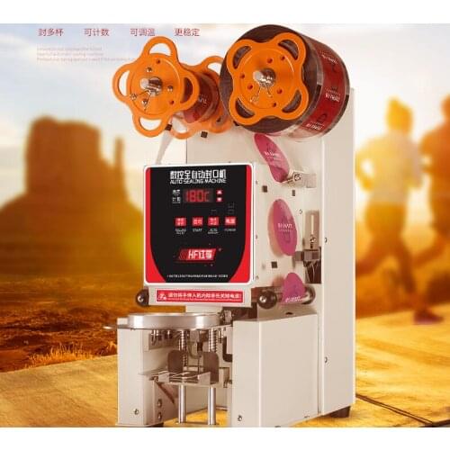 FC90W Automatic commercial Milk tea shop sealing cup machine,plastic cup paper cup Sealing Machine,90mm diameter cup dedicated