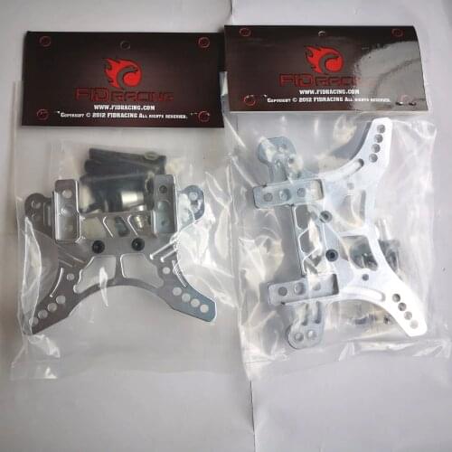 FID RACING Aluminum Front shock tower and Rear Shock Tower for Losi Dbxl .Losi Dbxl-e ,Losi Mtxl