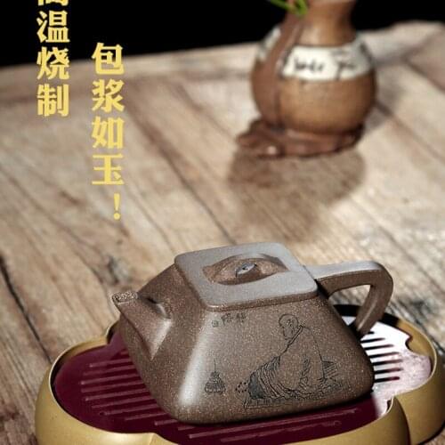 Mud manual recommended sifang stone gourd ladle certificate is complete daily provisions tea kettle crazy promotion