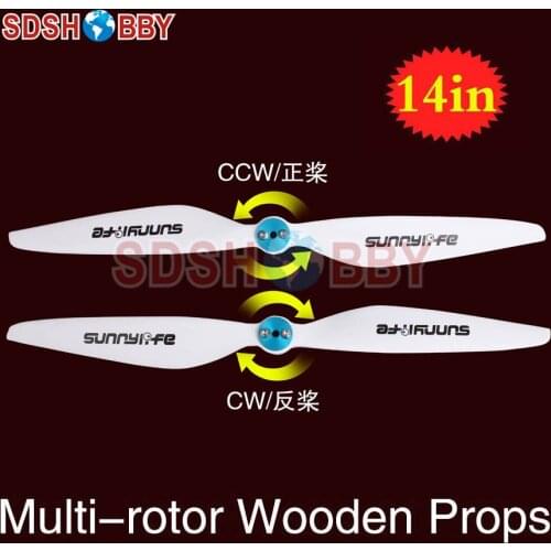Sunnylife 14x4.5in Multi-rotor Propellers / 14*4.5in CW & CCW Propellers 1445-One Pair