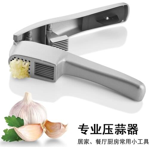 Kitchen household manual garlic press aluminum alloy garlic garlic garlic maker garlic squeeze garlic garlic press gadget