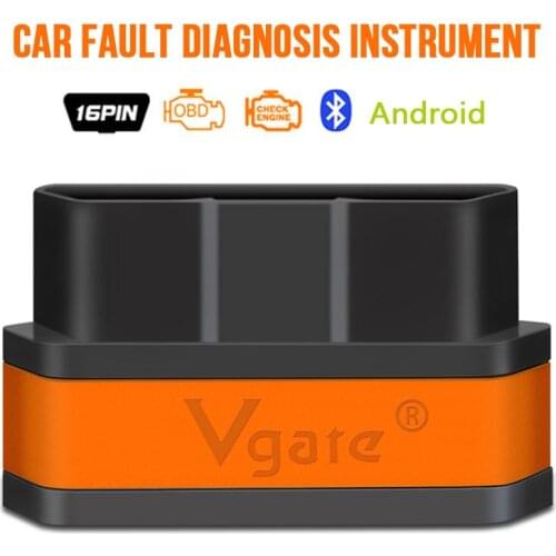 Vehemo Battery Capacity Testers