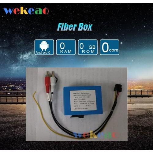 Xdcradio fiber box aux optical fiber decoder For Mercedes benz W211 CLS S SL SLK CL