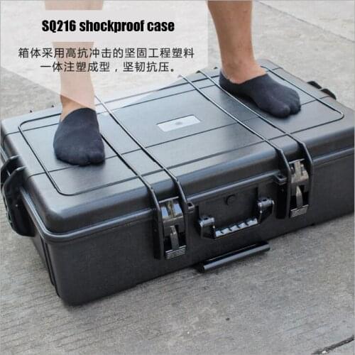 Big size 820*560*250mm SQ216 plastic shockproof safety box with rod