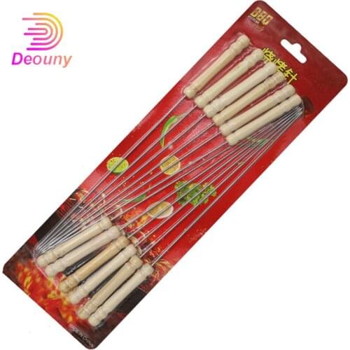 Deouny Skewers