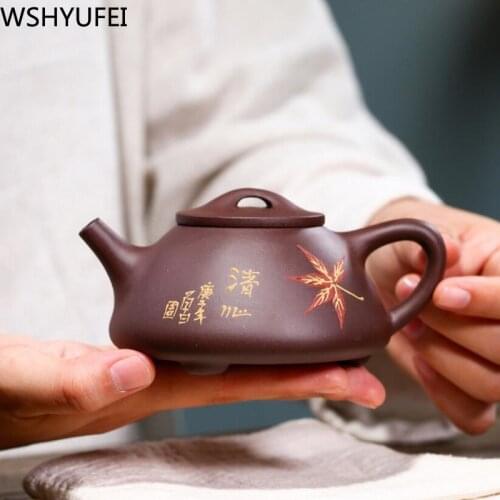 Yixing tea pot purple clay Stone scoop teapot beauty Handmade kettle Chinese tea set customized gifts authentic 250ml