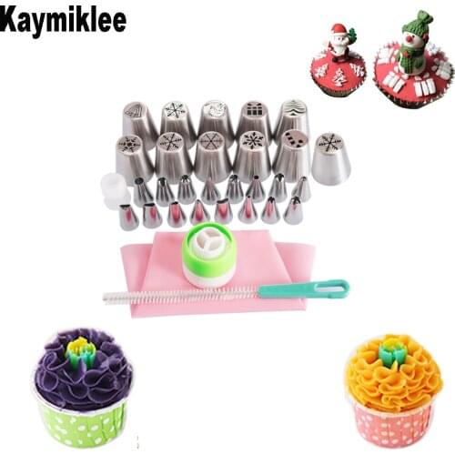 KAYMIKLEE 31PCS/SET Icing Piping Nozzles Cake Russian Stainless Steel Icing Piping Nozzles Cake Decorating Tools Set CS076