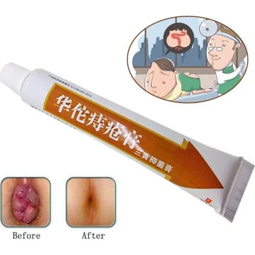 1 Pc Hemorrhoids Ointment 100% Original Vietnam Chinese Cream Painkiller Pain Relief External Anal Fissure Medical Plaster