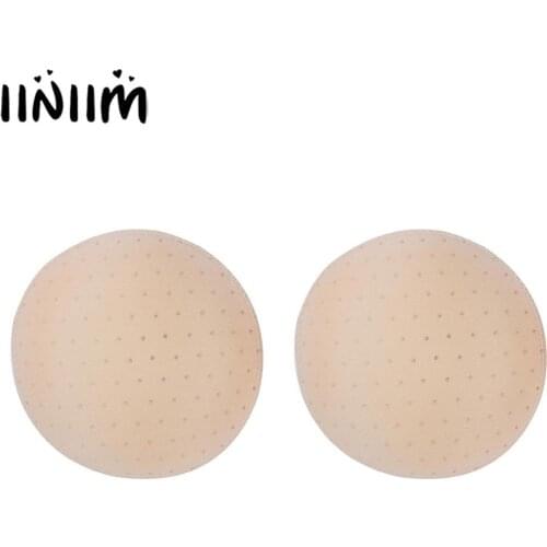 Iiniim Adult Mens Womens Butt Hip Pads Enhancing Removable Foam Butt Pads Thick Breathable Contour Hip Sponge Pads for Panties