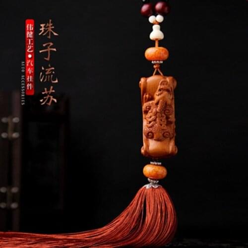 New Car Pendant Ruyi Pixiu Whole Wood Peach Wood Car Interior Supplies Fine Car Decoration Rearview Mirror Pendant