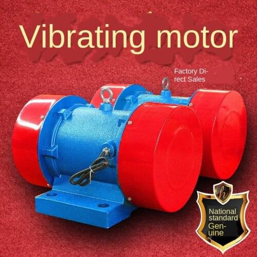 Three-phase 380 horizontal vibration motor dewatering tailings sieve 246 shock motor