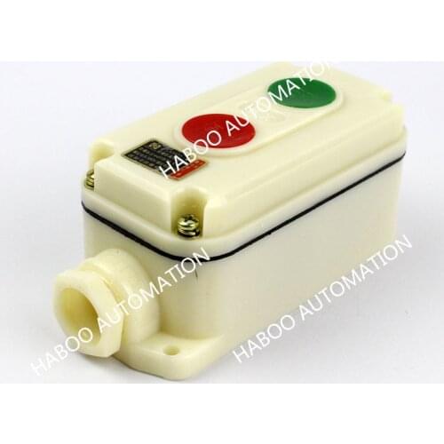 1pcs PACKING HABOO 2position explosion- proof button high quanlity waterproof switch 5A 380V control switch