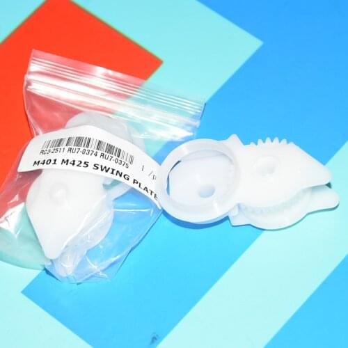 5pcs. RC3-2511 RU7-0375 RU7-0374 Fuser Drive Arm Swing Gear 29T for HP Pro 400 MFP M401 M425 M401a M401d M401dw M425dn M425dw