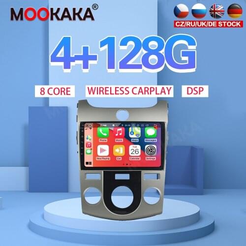 7" Android 10 PX6 4G 128GB Car Player For Kia Cerato Forte 2008 2009 2010 2011 2012 Car GPS Navi CarPlay Head Unit DSP Stereo