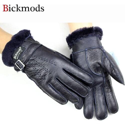 Bickmods Children's Clothing