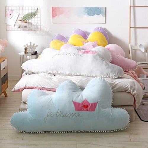 Nordic crown cloud big back ins wind pear flower ball cushion bed head pillow sofa waist pillow can be removed and washed