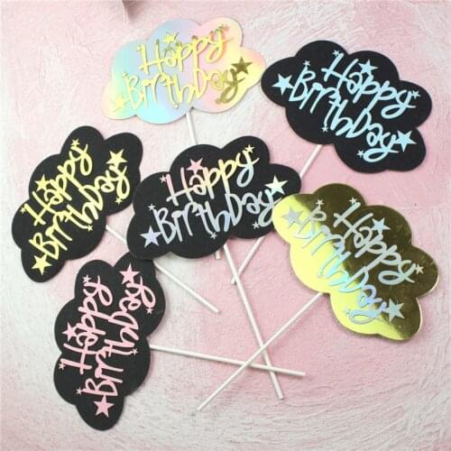 Happy Birthday Cake Topper Letter Cake Decoration Party Supplies Cake Inserted Card Paper Cupcake " HAPPY BIRTHDAY " 1 Piece