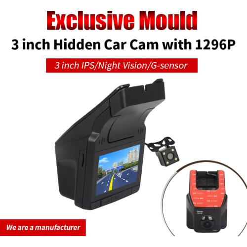 Hidden Mini Car Dvr 3 Inch 1080HD 170 Degree Angle Car Camera Rear view Camera Video Recorder G-sensor Car 4 Parking Sensors