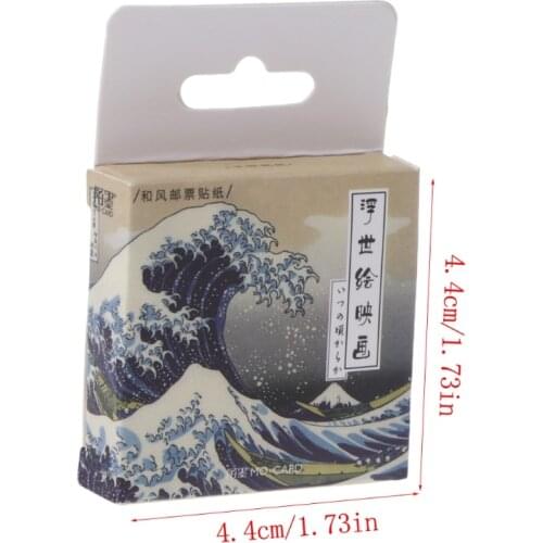 Baoer Diaries And Notebooks