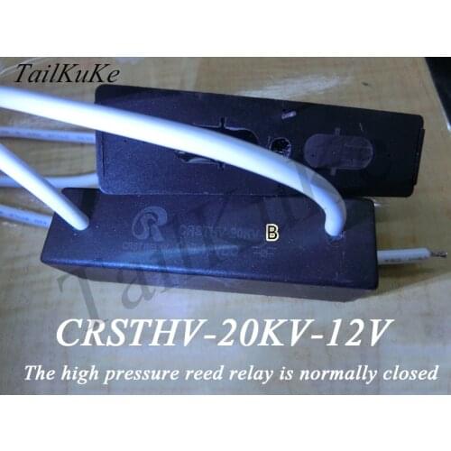 HV-20KV-B (normally Closed) 12VDC High Voltage Reed Relay (with Lead)