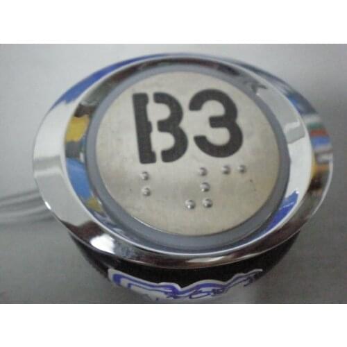Push button ZL-23B/elevator push button, MTD-330