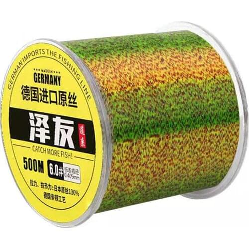 Invisible Line Speckle carp fluorocarbon Fishing Line Thread Line 3D Invisible Camouflage Nylon Thread Fishing Line Algae Line