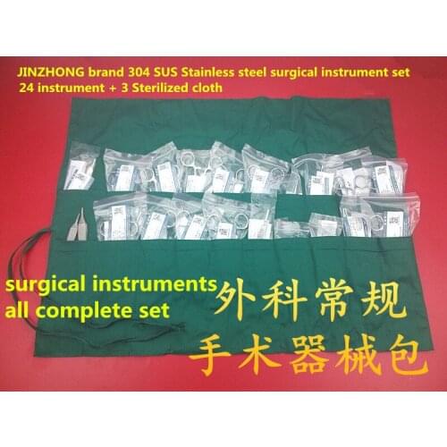 JZ jinzhong medical orthopedic surgical instrument set conventional basic kit 27pc Debridement of soft tissue Skin muscle suture