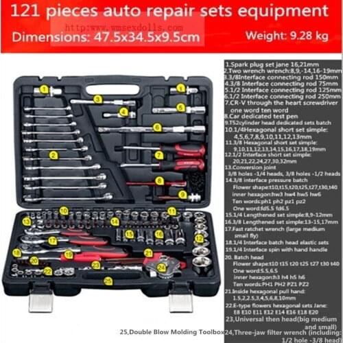 32 61 82 94 121 pieces of socket wrench sets Auto repair vehicles repair tools auto parts hand tools