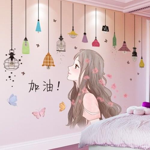 [shijuekongjian] Cartoon Girl Wall Stickers DIY Chandelier Lights Mural Decals for Kids Room Baby Bedroom House Decoration