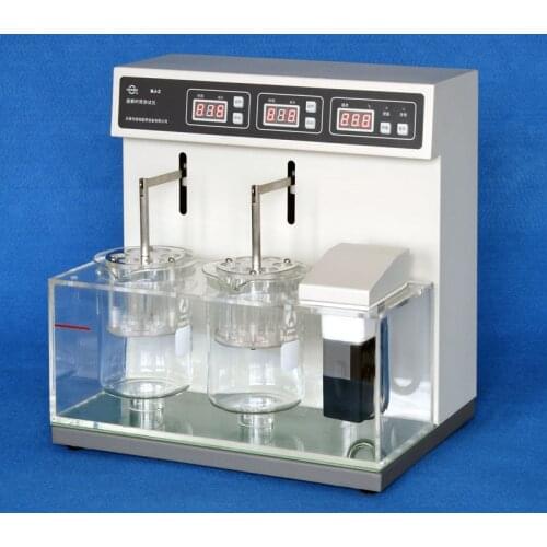 New Lab Instrument Disintegration testing Tablet Disintegration tester BJ-2 One year Warranty BRAND NEW RH