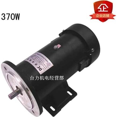 Dc 370 w with round flange arrange ushering lying vertical double with DC1/2 and 1 HP HP 1800 r adjustable speed motor speed