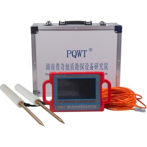 PQWT-S150 Most accurate Automatic one buttom mapping groundwater detector best fresh water finder